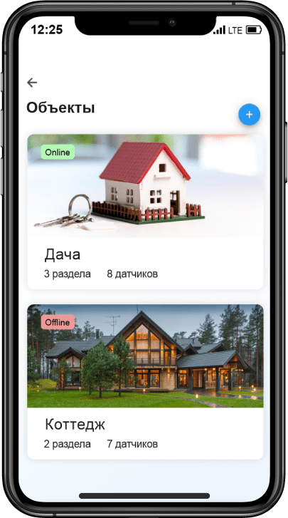 phone-new1.png
