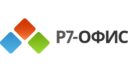 Р7-ОФИС