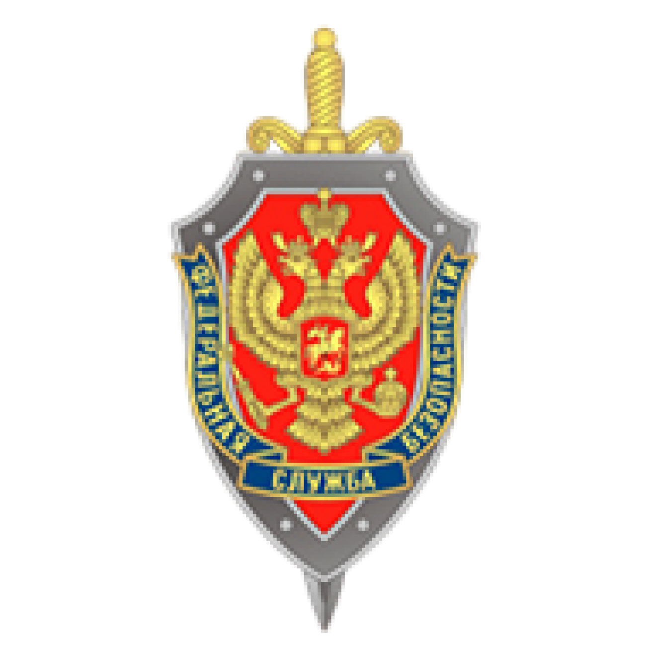Лицензия