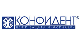 КОНФИДЕНТ