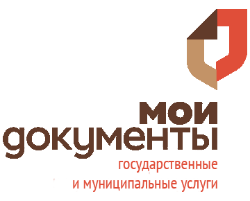 МФЦ