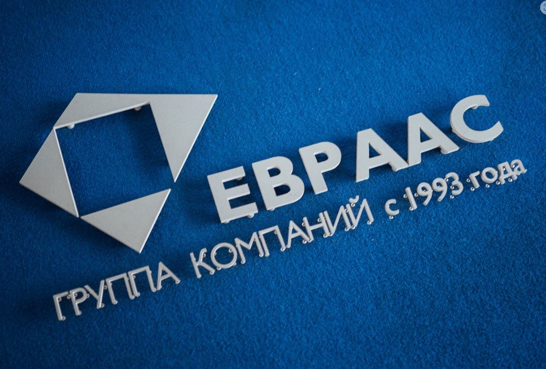 Новые штрафы за утечку персональных данных